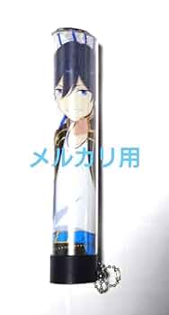 【値下げ可】氷鷹北斗 リングライト 5th ×10 値下げ可】氷鷹北斗 リングライト 5th ×10
